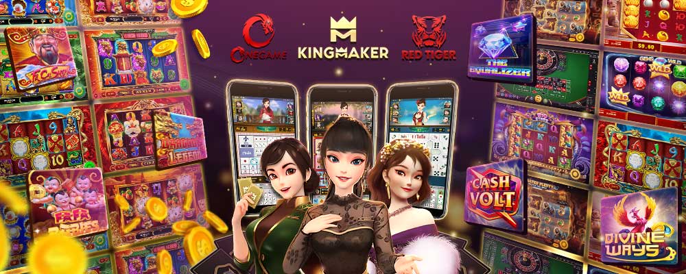 Mesin Slot Online Terbaik di Situs Judi Slot2d